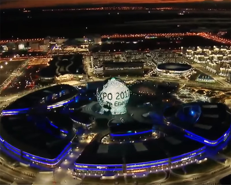 Ruggieri Pyrotechnie 2017 World Expo - Astana (Kazakhstan)
